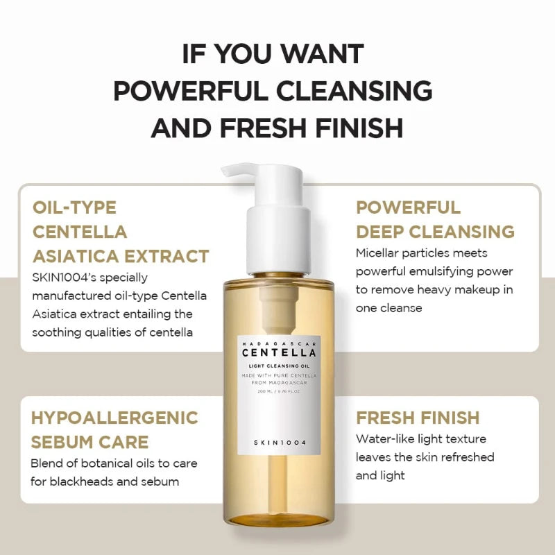 Cleansing Oil - Facial Makeup Remover
