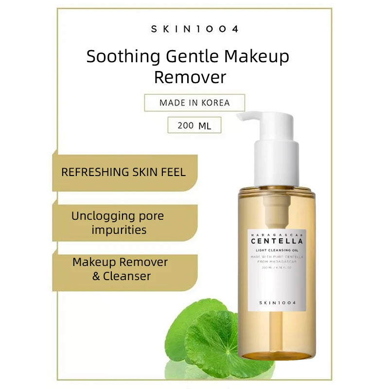 Cleansing Oil - Facial Makeup Remover